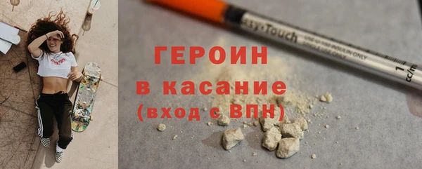 spice Каменка