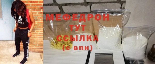 гашик Яровое