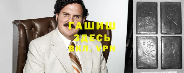 бошки Яранск