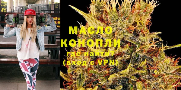 spice Каменск-Шахтинский