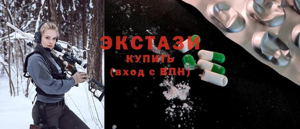 spice Каменка