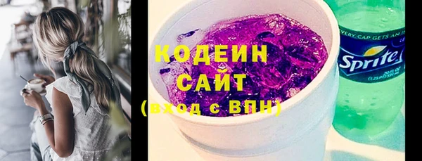spice Каменск-Шахтинский